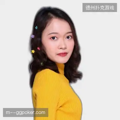 万达